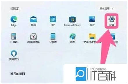 摄像头检测不到tf卡怎么办缩略图