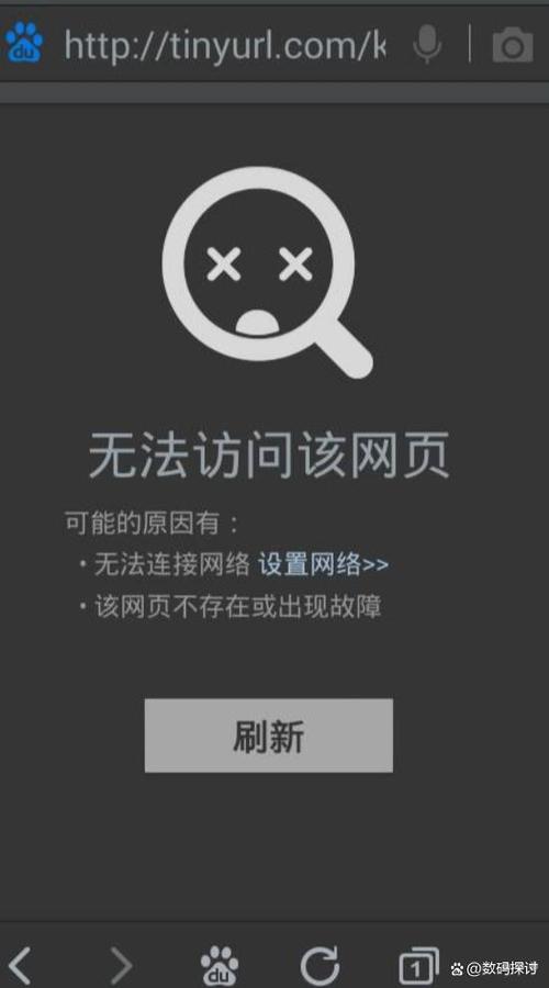 网页被阻止了怎样打开缩略图