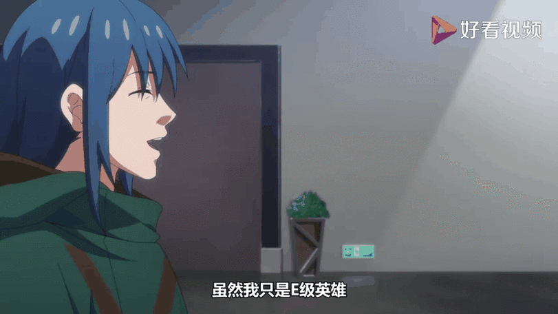 英雄再临漫画免费图标