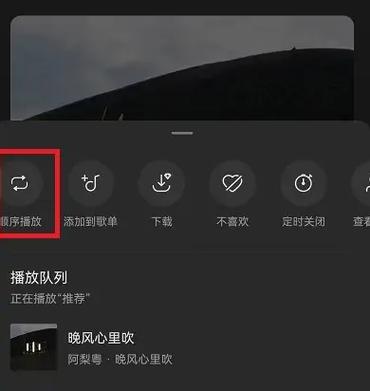 小影视频可以循环播放吗图标