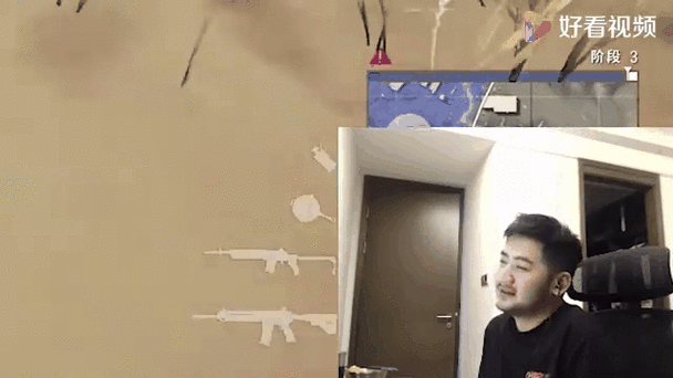 csgo茄子以前的照片页面无弹窗游戏截图