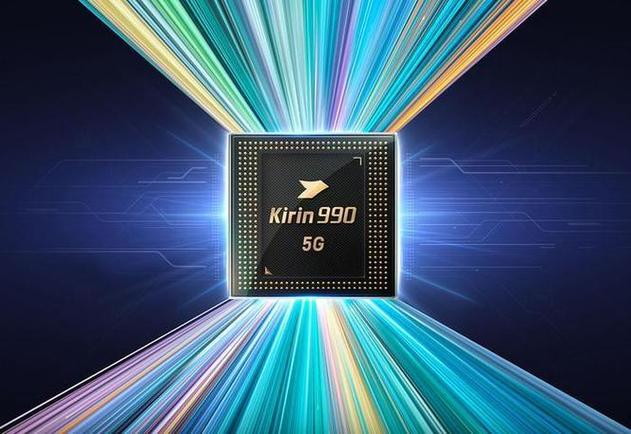 麒麟960和麒麟990缩略图