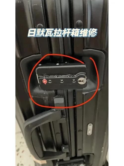行李箱拉链坏了怎么换新的?