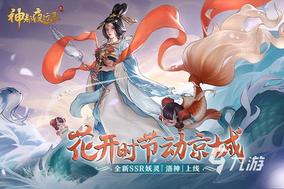 2019年手游热门排行榜图标