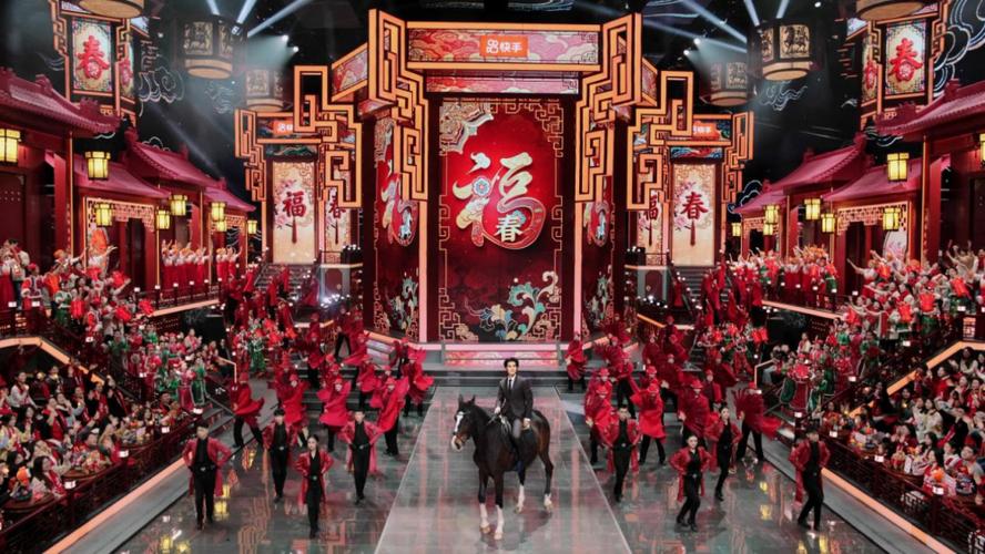 2026辽宁春晚直播回放缩略图