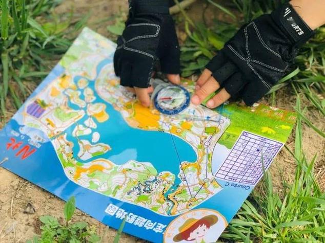 寻宝走进缩略图