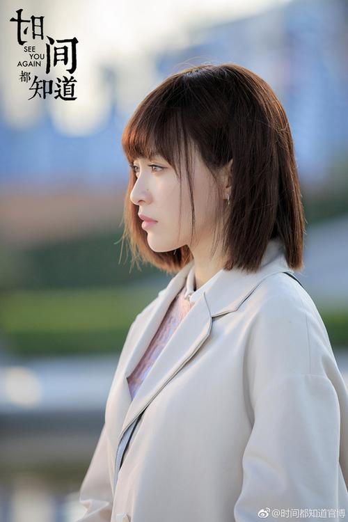 时间都知道哪里看免费