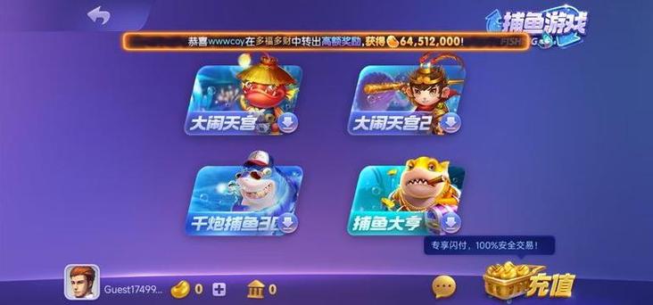 七木728豪华版最新版