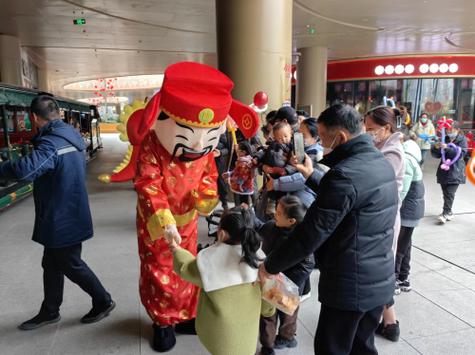 财神领红包缩略图