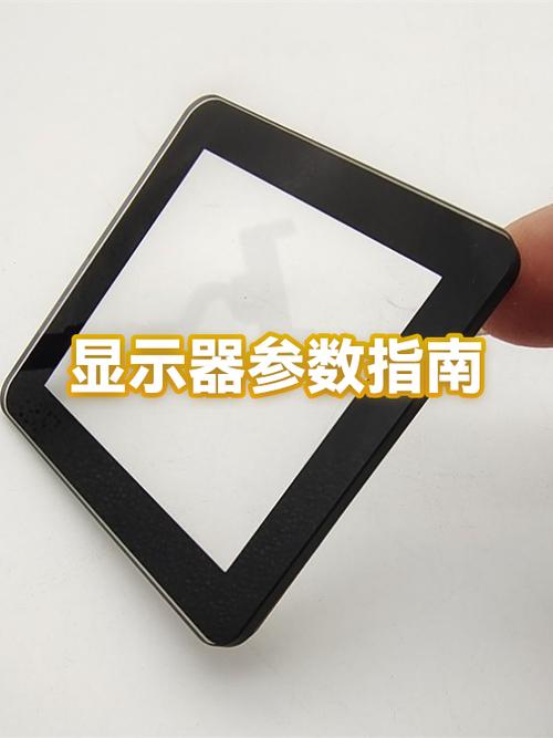 27寸显示器分辨率怎么选缩略图