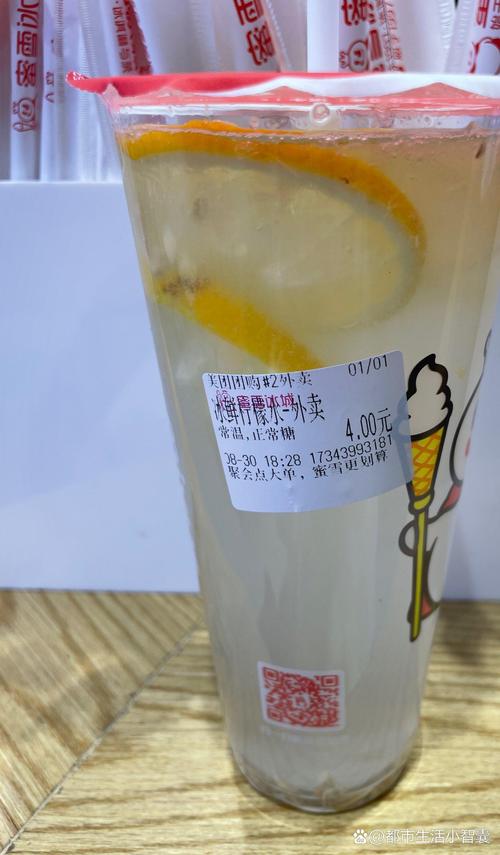 迷你世界冰昔直装游戏截图