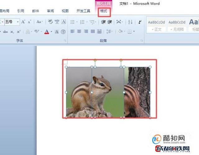 word图片重叠怎么做出来缩略图