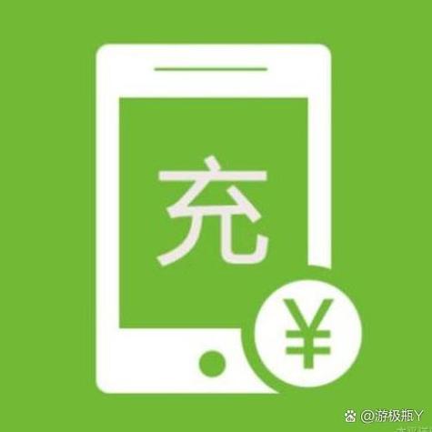 支付宝充值小天才电话手表