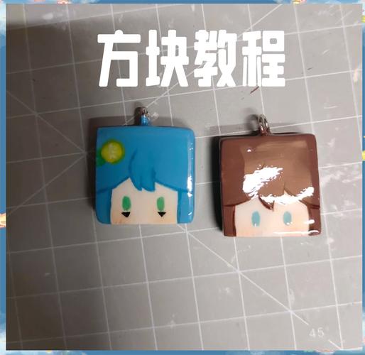 我的世界怎么摧毁方块