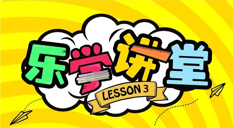 自学音乐app推荐缩略图