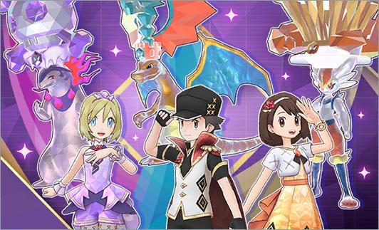 pokemon master官网缩略图