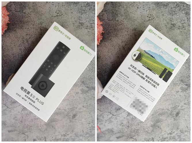 支持投屏的电视盒子游戏截图