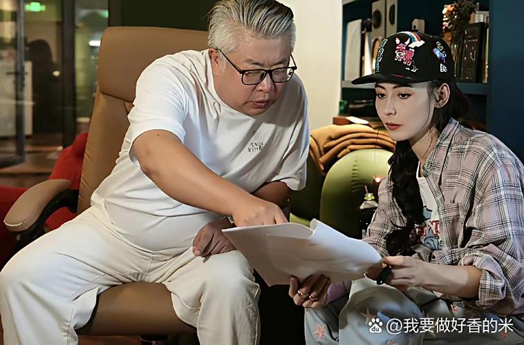 精英职场言情文缩略图