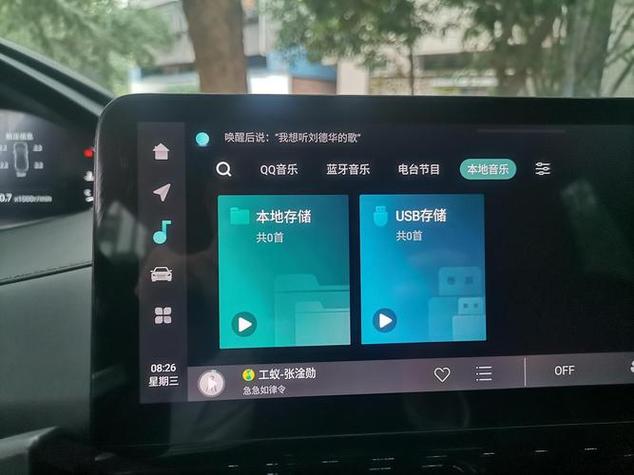 怎么循环播放本地视频
