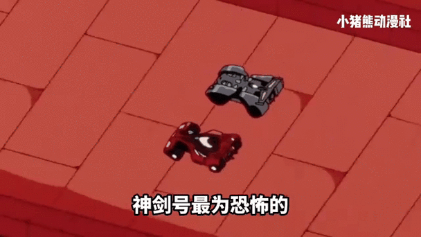 神剑号浪漫神剑缩略图