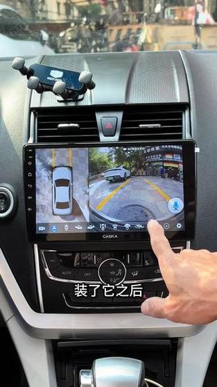 卡仕达360全景影像