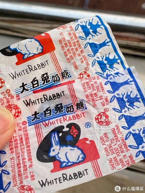 大白兔奶糖真假分辨游戏截图
