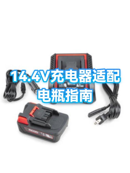 摩托车充电器坏了怎么修图标