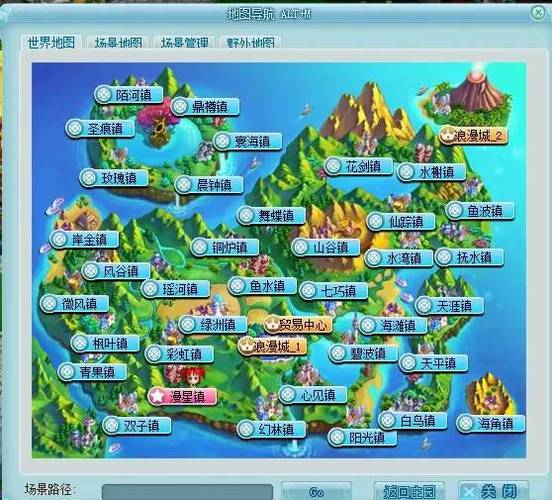 浪漫庄园官网入口图标