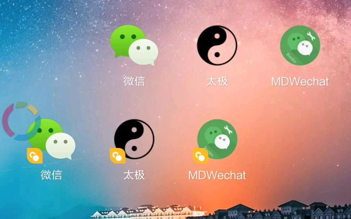太极Xposed官方入口缩略图