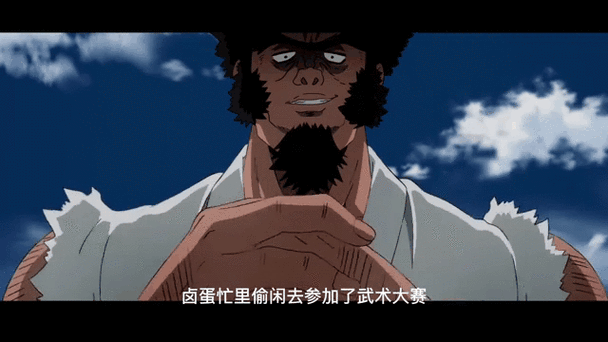 一拳超人第二季剧情图标