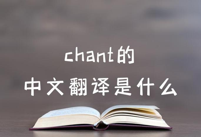 生活环境翻译