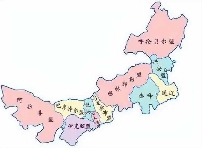 内蒙古自治区直辖市缩略图