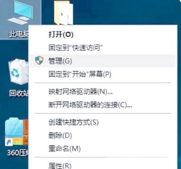 下载免费wifi自动连接网络缩略图