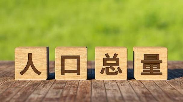 计算器怎么不说数字