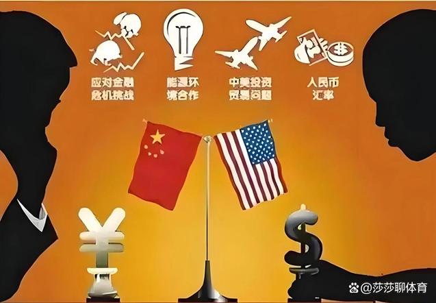 外国聊天软件app图标