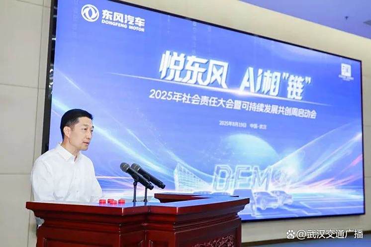 悦东风下载游戏截图