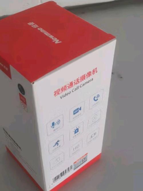 家用监控在国外可以远程吗缩略图
