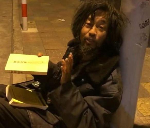 关闭抖音自动刷新方法缩略图