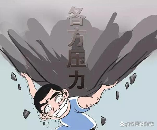 走路很累是哪里出问题了