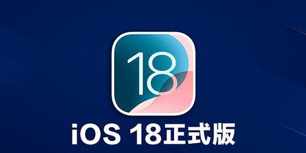 鸿蒙系统6.0缩略图