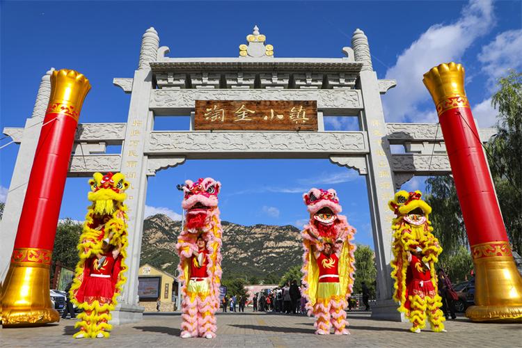 赚钱游戏淘金城镇缩略图