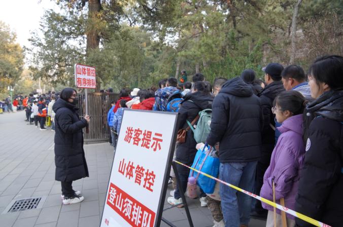 美团游客信息多久会过期么