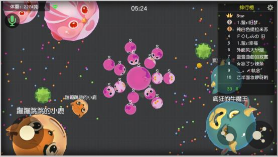 翻滚球球视频缩略图