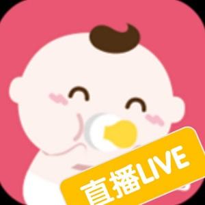爱直播下载安装到手机图标