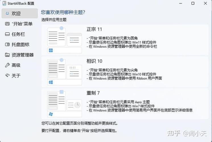 新电脑需要下载什么必要软件