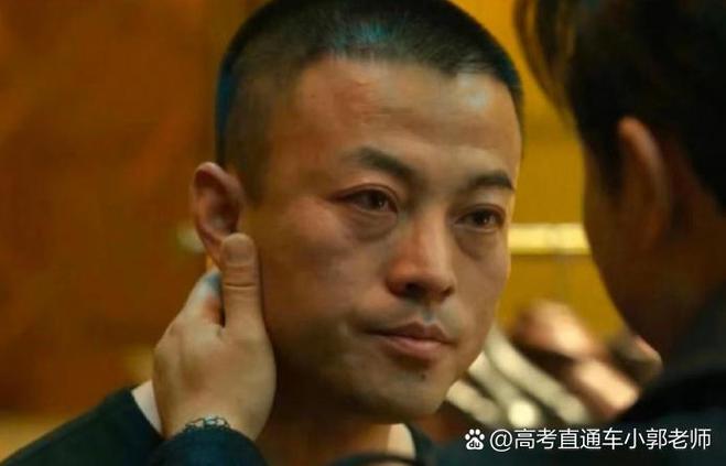 狂飙各人物大结局