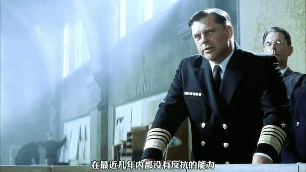 偷袭珍珠港高清视频
