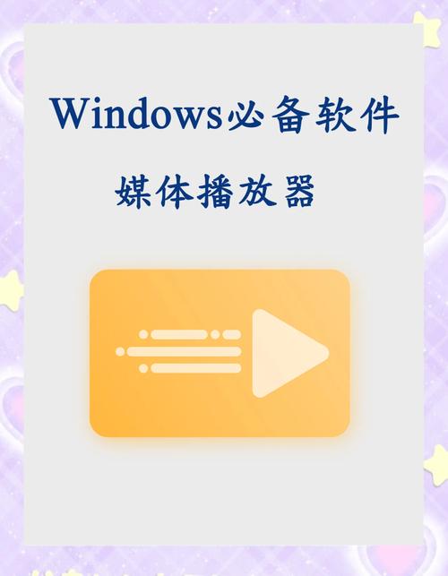 vivo音乐播放器放不了缩略图