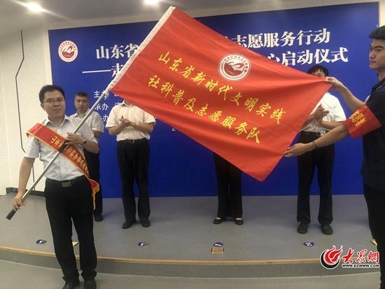 服务标兵个人先进事迹