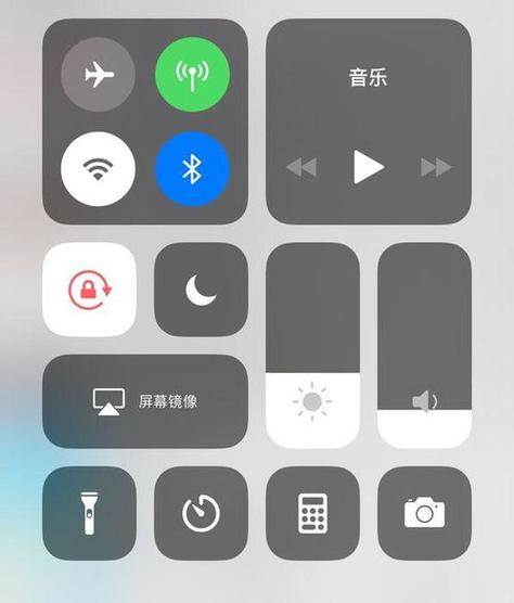 苹果airplay投屏游戏截图